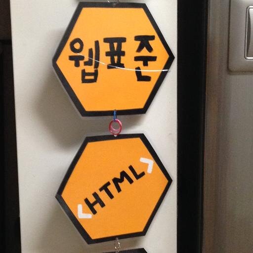 yubs's profile picture. i love web and seo
Accessibility/HTML/CSS/SEO/Front-End Developer/