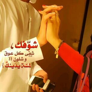 حموده