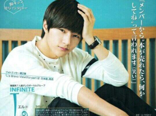 INFINITE大好きです!