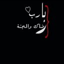 roda (@055_roda) Twitter