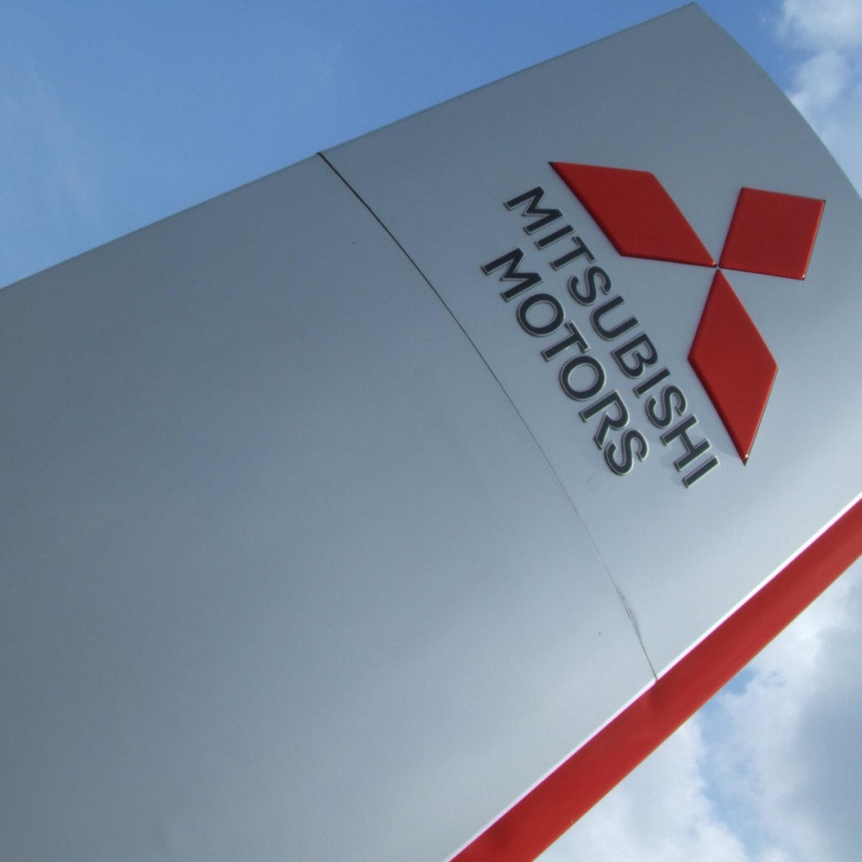A friendly family run Mitsubishi dealership in Hinckley. Whether you are after a a fantastic personal car or a company car with ultra low tax we can help...