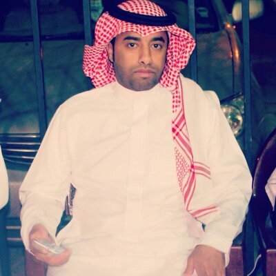 ‏الحرجة