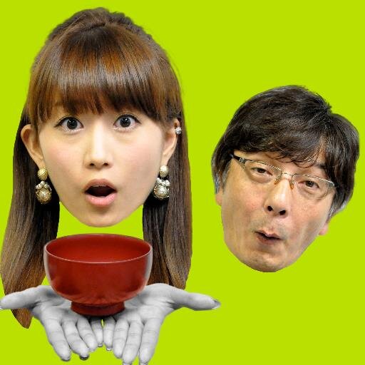 火曜夜9時30分はラジオNIKKEIに集合！
ＦＸ初心者からベテランとレーダーまで
楽しく交流しながら学べるＦＸの番組がはじまります！radikoでお聴きください。Ustreamでも同時生放送！