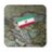 MustSeeIran_Ru's profile image