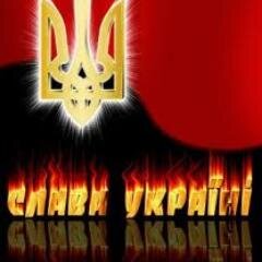 Націоналіст Бандерівець Євромайдан Националист Бандеровец Евромайдан  Правий сектор Правый сектор Слава Українї! Героям Слава! Слава Нації! Смерть ворогам!