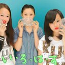 rino (@06210840) Twitter