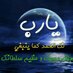 محمد سمير الكلاس (@mohamadsamir21) Twitter profile photo محمد سمير الكلاس (@mohamadsamir21) Twitter profile photo