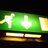 Profile Picture of EMERGENCY EXIT (@EmergencyExitUK) on Twitter