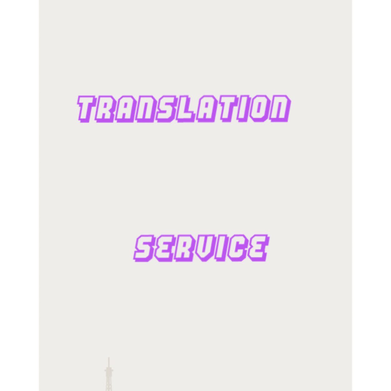 ThaiEngTranslat's profile picture. รับแปลเอกสารทะเบียนราษฎร์ ทะเบียนครอบครัว ไทย - อังกฤษ เพื่อรับรองเอกสารนำไปใช้ที่ต่างประเทศ พร้อมรับปรึกษาการรับรองเอกสารกรมการกงสุล
ติดต่อได้ที่ 0817516658