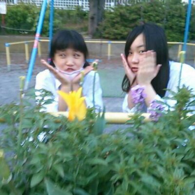 玉井あみか E Amika Twitter 玉井あみか E Amika Twitter