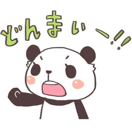 潘達さんのプロフィール画像