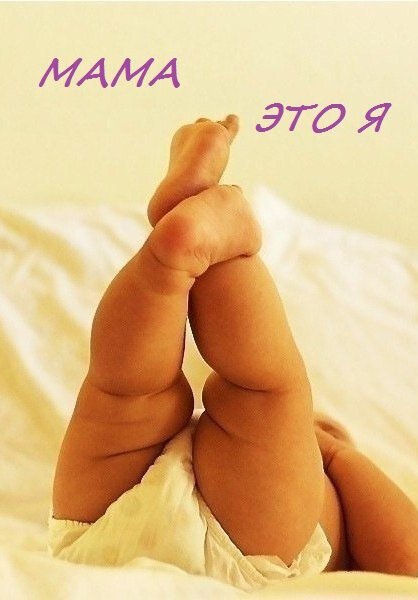 mama_eto_jaa's profile picture. 