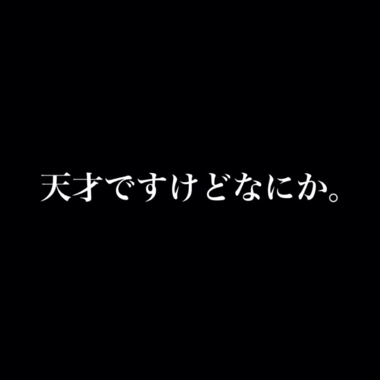 Only U ≫ @/baro_95 @/S93374215h ≪Love U 宇宙で1番ダイスキで大切なシマリスくんの隣Start≫14.3.3 ー END  14.3.27≪Since