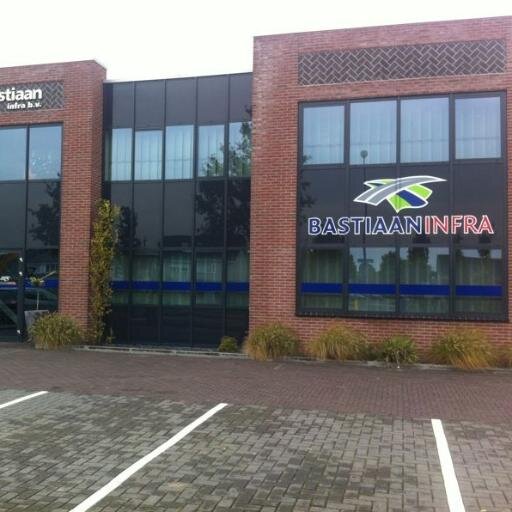 Onze kijk op grond-, weg- en waterbouw: vakmanschap, flexibiliteit, constante kwaliteit en optimale service.