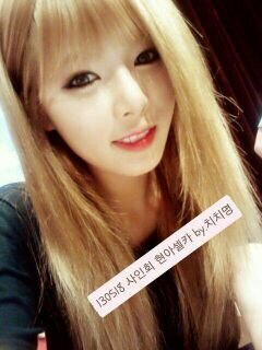 Roleplayer of Kim Hyun Ah