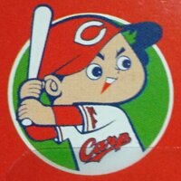 カープ (@carp_fun1) 's Twitter Profile Photo カープ (@carp_fun1) 's Twitter Profile Photo