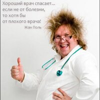 Вести из Дурдома(@DurdomOnline) 's Twitter Profile Photo