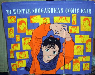 キャラグッズの交換メイン。社会人です。 
集め中→
鬼滅の刃（冨岡義勇/嘴平伊之助…他も時々） 
東リベ（東京卍會）
弱虫ペダル（真波） 
 他の収集物はツイプロにて♪　 https://t.co/hnTqktCqiK