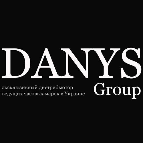 Компания «DANYS Group» эксклюзивный дистрибьютор ведущих часовых марок в Украине