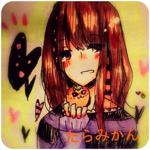 たらみかんさんのプロフィール画像