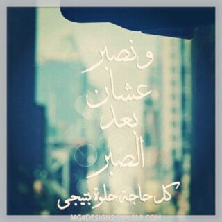 •Libra♎ •HRM •قلبي معللق بآلطب - و عقلي يعمل بمآ آدرس في وآقعي' و يظل قلبي مع آلطب و آلآطبآء و عقلي مع آلآعمآل وآلمشآريع