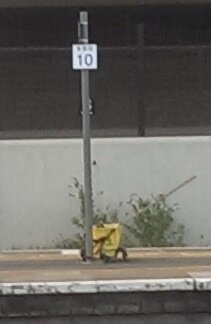I'm a lonely bucket chained to a post