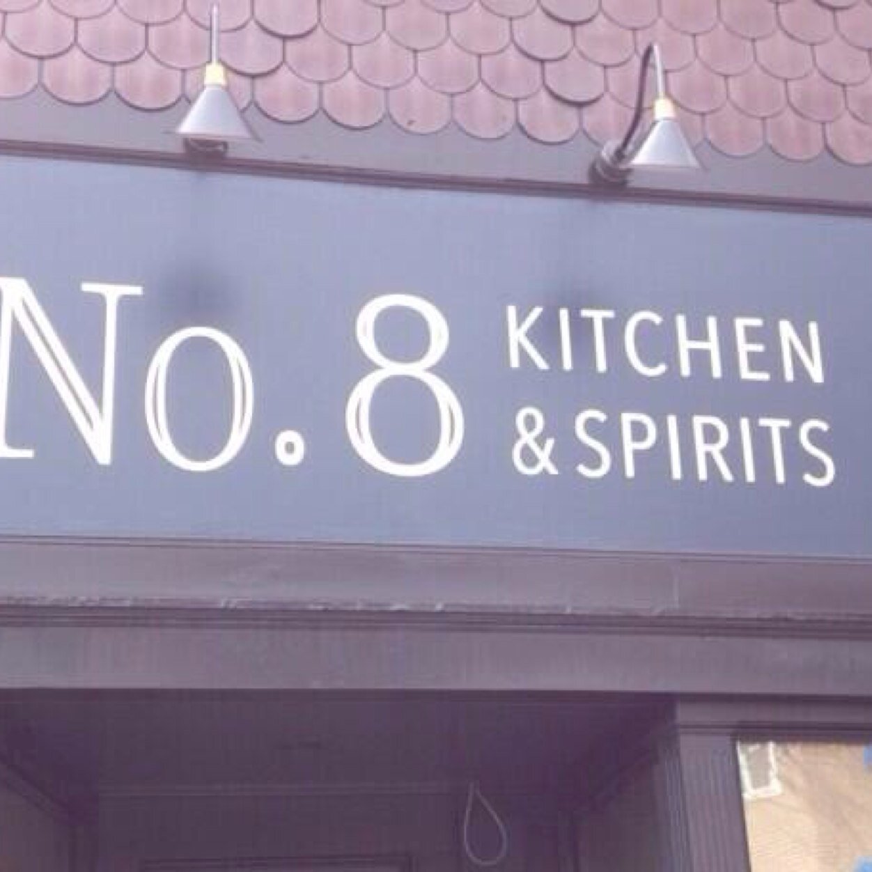 No. 8 Kitchen & Spirits, named for Amesbury's No. 8 Mill, is a unique restaurant featuring a 1930’s shop feel full bar and a 10-seat chef’s table & dining room.