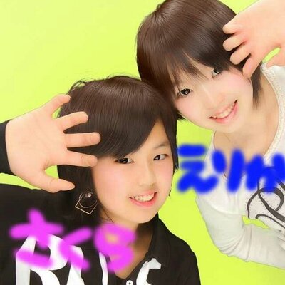 池田さくら Ikeda 0405 Twitter 池田さくら Ikeda 0405 Twitter