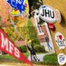 MFS College Guidance (@mfscollegeguide) Twitter profile photo MFS College Guidance (@mfscollegeguide) Twitter profile photo