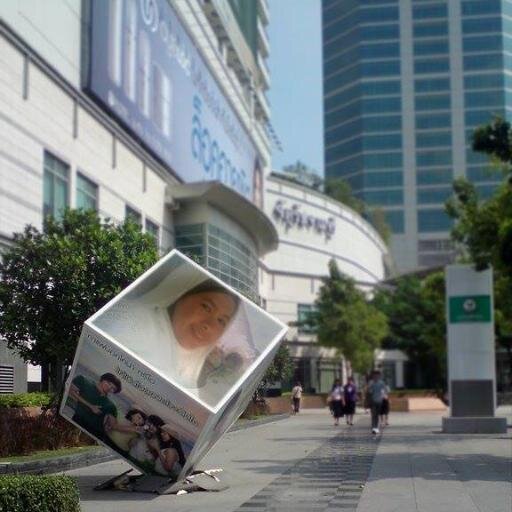 wanita