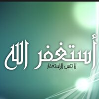 اذكار ♥ (@athkar19_) Twitter profile photo