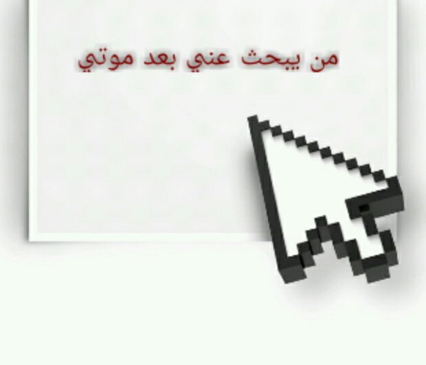 Allah_love15's profile picture. صدقة جارية عن كل فولورزي و من ساهم في نشر هذا الحساب حسابي الثاني @HeyMiss1998