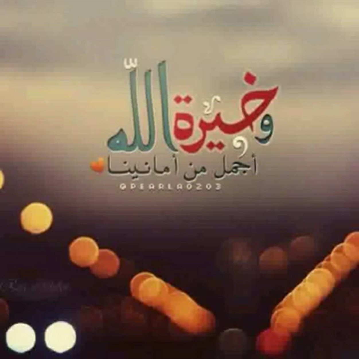 ali128128's profile picture. 