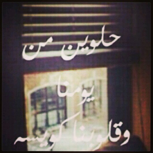 سبحآن الله وبحمده سبحآن الله العظيم~♡