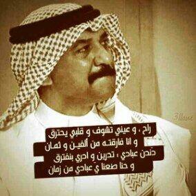 استغفر الله العظيم واتوب اليه