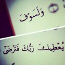 محمد العوفي (@0022Sdd) Twitter