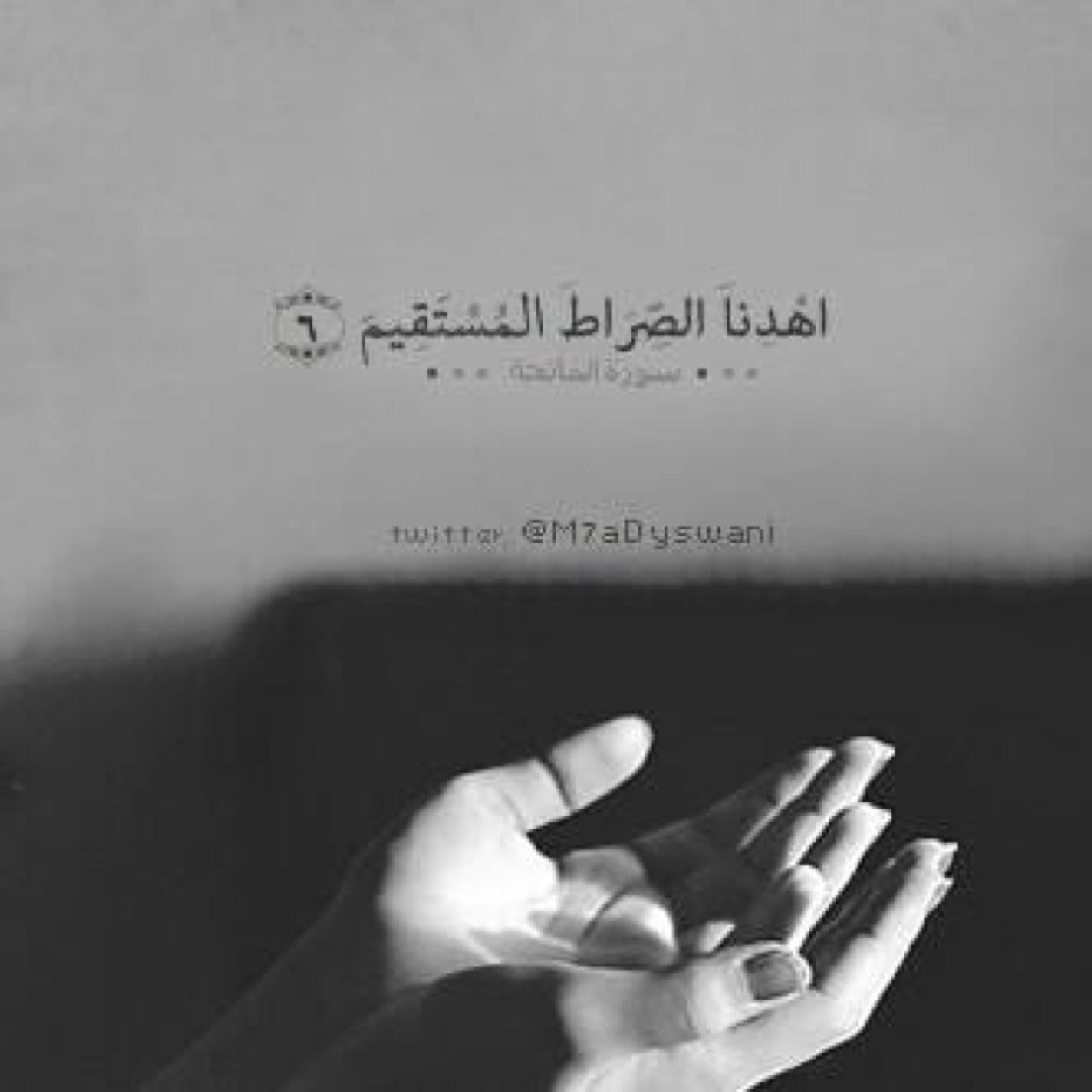 في سكرآت الموت : لا يتحدث الانسآن إلآ بمآ اِمتلىء بہ قلبہ ، اللهم إملئ قلوبنآ بك وبذكرك ♡
     
              لآ اِله اِلآ اِللہ
