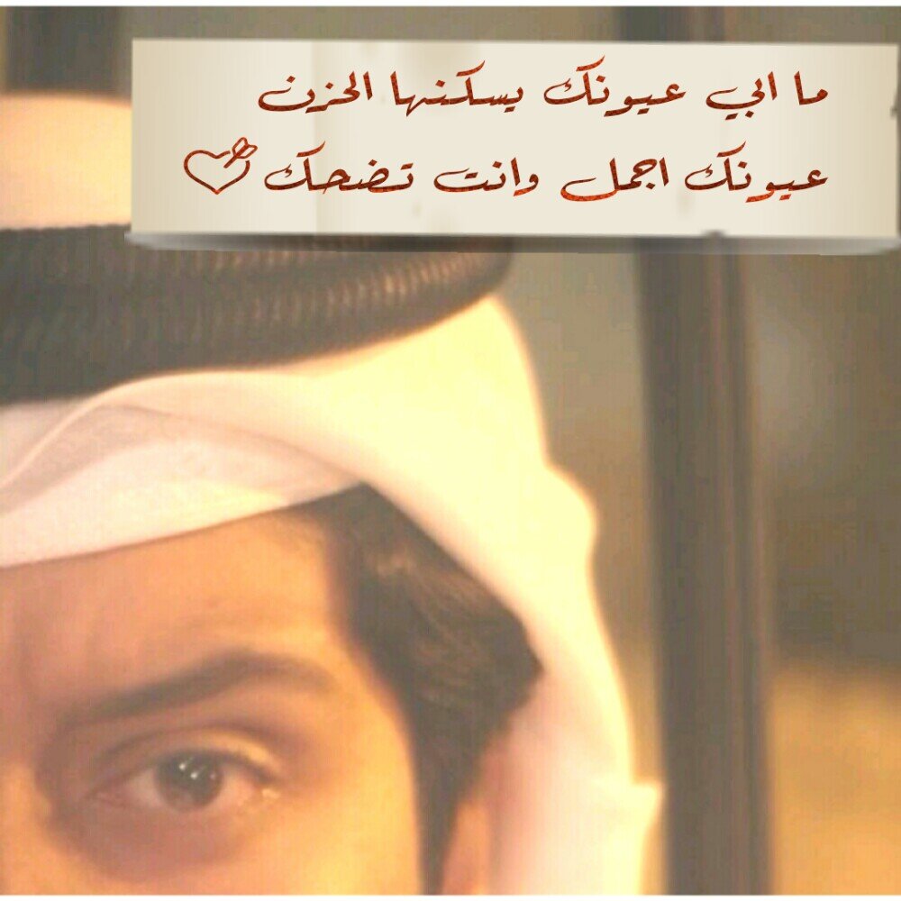 Instagram : xalshammri