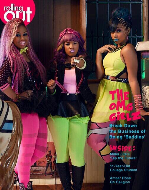 this is my pic because i'm an omg girlz fan