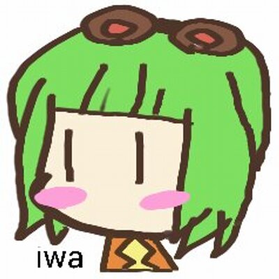 がんせきふうじ