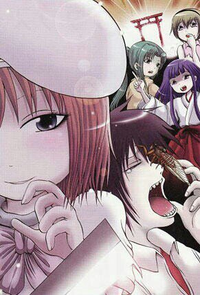 漫画集めが趣味な大学一年生。ニコ動とアニメをちょこちょこ見てる。
