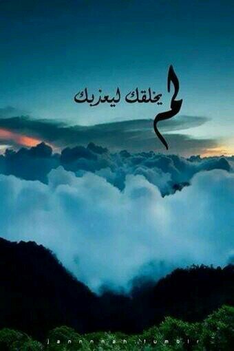 من مر من هنا ارجو الدعوه لراشد ولموتانا وموتى المسلمين