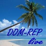News, Berichte, Daten, Fakten und Meinungen aus der Dominikanischen Republik und Haiti - aktuell - autark - authentisch - fair - BESSER LIVE DABEI