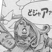 空条承太郎さんのプロフィール画像