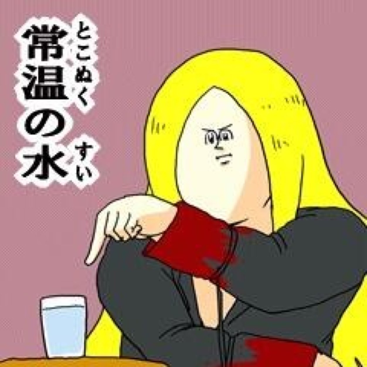 どうもです。Re:zeaです。 浮上率低いかもですが、よろしくです＼(^o^)／ 絵師様第募集中です！ただし、botや広告などはフォロバしません