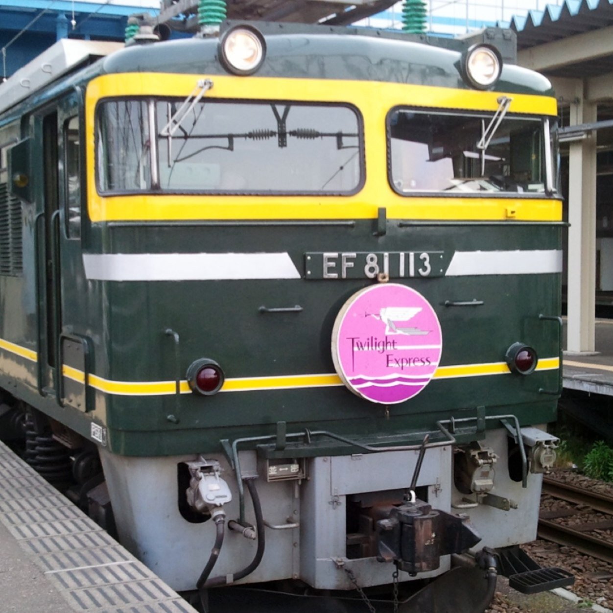 hellonewyear's profile picture. 