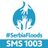 HelpSerbiaFloods