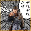 少佐 (@009FF14) Twitter
