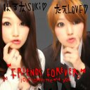 富樫春菜 (@0315_th) Twitter