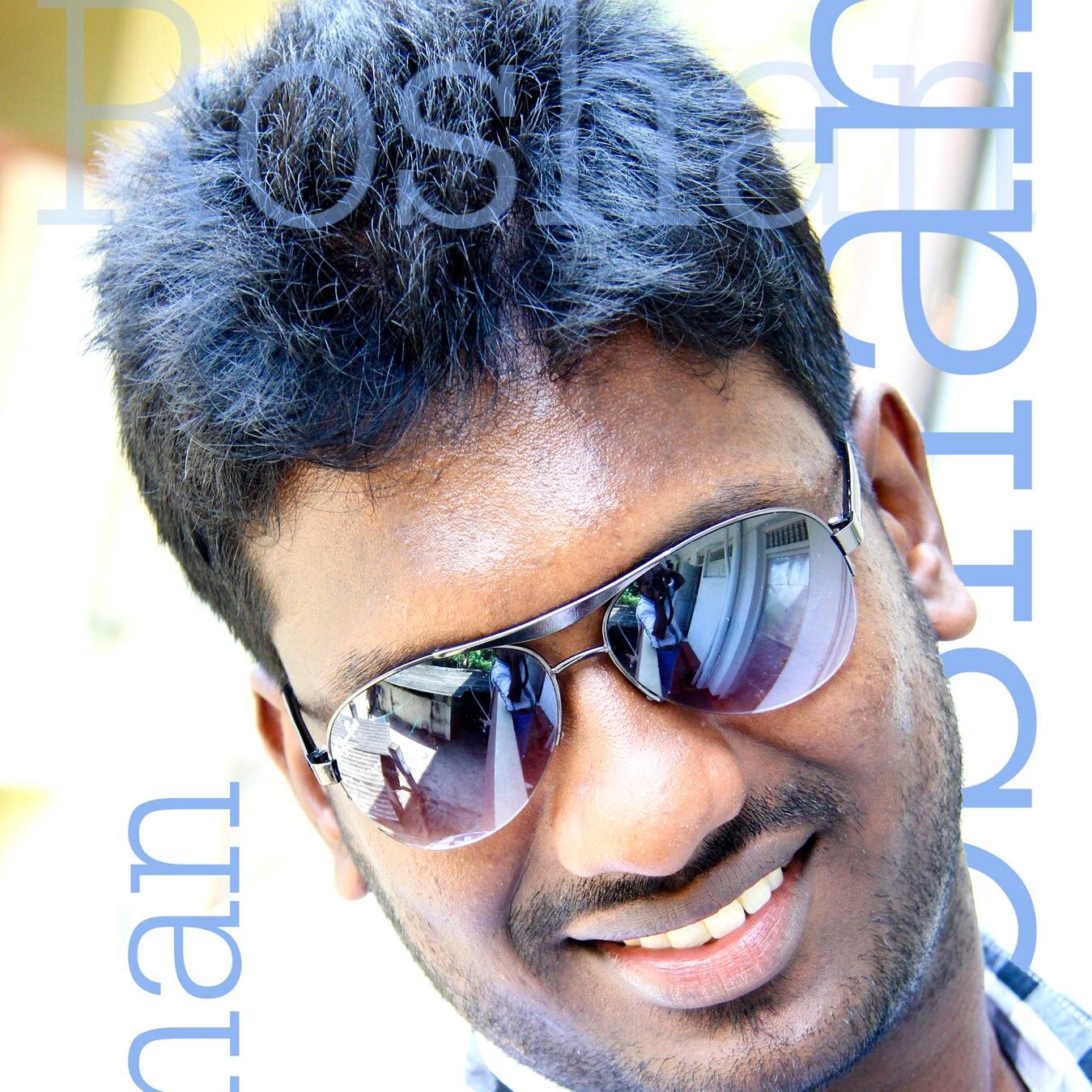 Thinakkural News  Paper